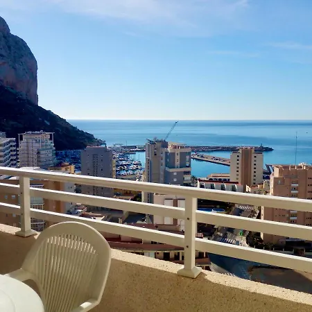 Διαμέρισμα Apolo Xvii *