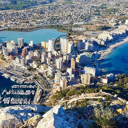 아파트 Apolo Xvii *