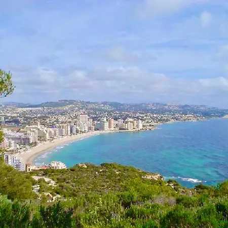 아파트 Apolo Xvii