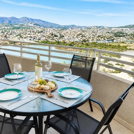 Appartement Apolo Xvii *